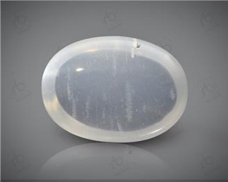 Natural Moonstone Cat's eye Certified  3.58CTS-11684